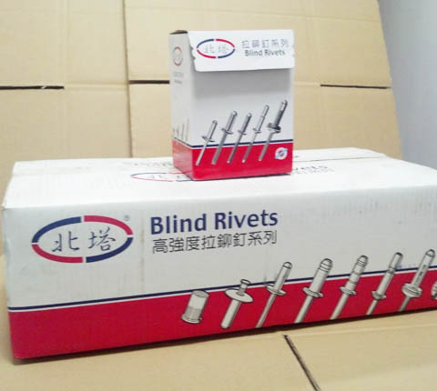 拉釘外箱